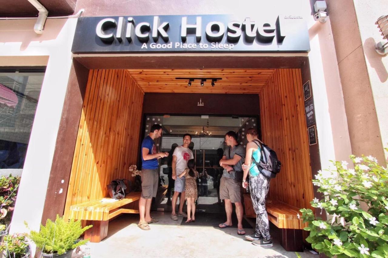 Click Hostel Bangkok Eksteriør bilde